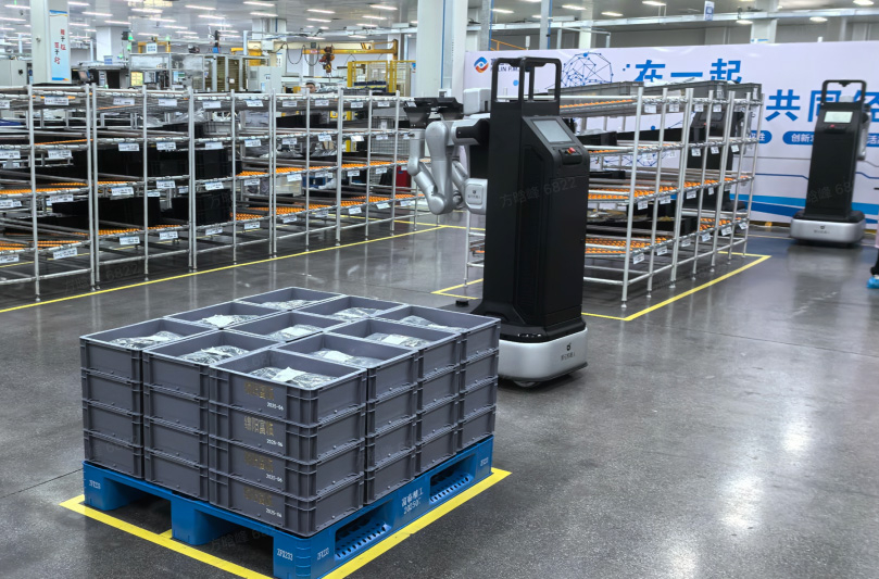 IM电竞-澳柯玛35周年赋能冷链数字转型智见美好新生活